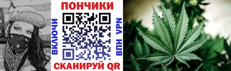 Купить закладку ГАШ Alpha PVP Псилоцибиновые грибы Мефедрон Каннабис Cocaine Белоярский
