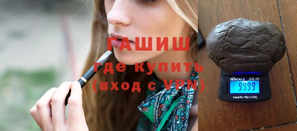 прущая мука Бугульма