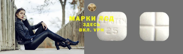 прущая мука Бугульма