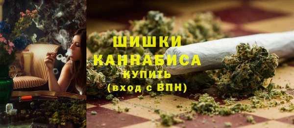 прущая мука Бугульма
