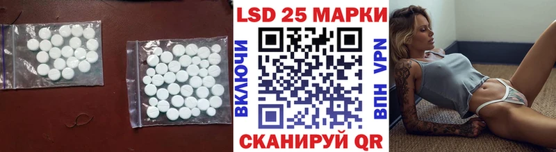 Купить  Белоярский  ЛСД экстази ecstasy 